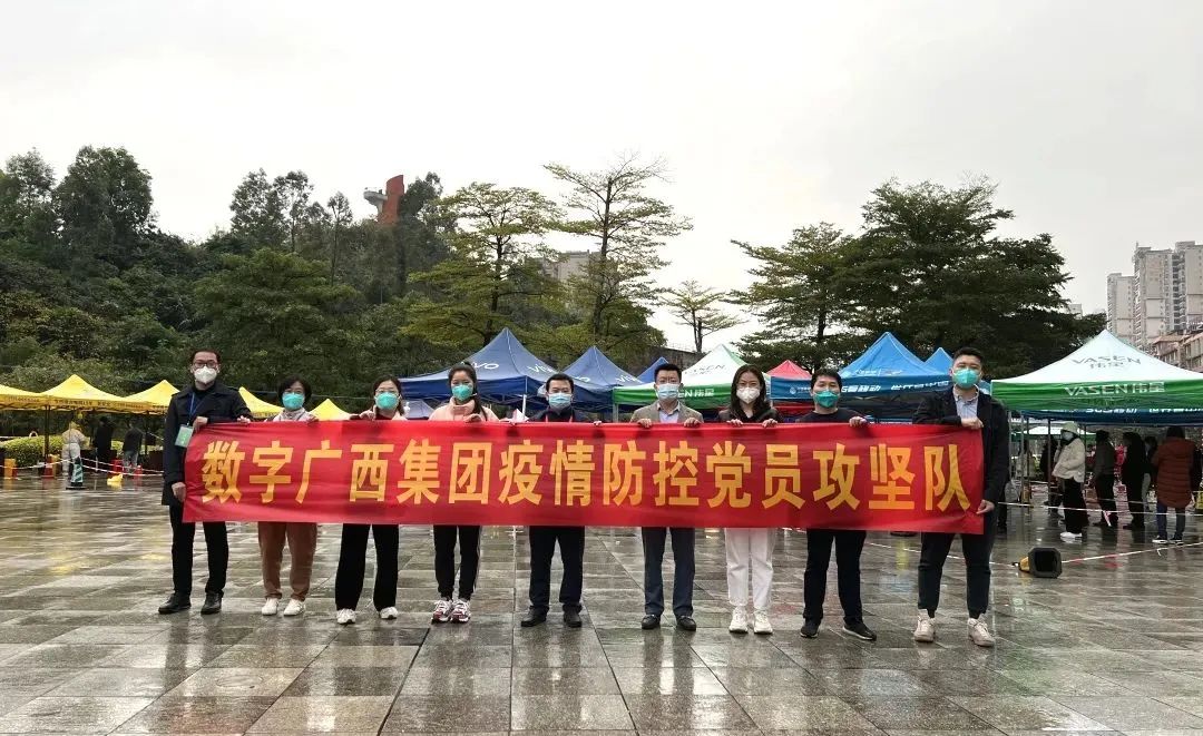 【同心战“疫” 】币赢官网集团结合研发“桂核酸”平台创出“国度级”系统效能