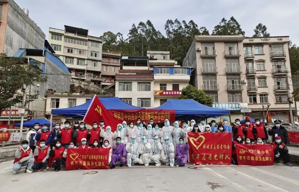 问初心 担使命 喜迎国庆｜对峙数字兴国、、、数字强桂初心使命，，跑好“三个排头兵”接力赛