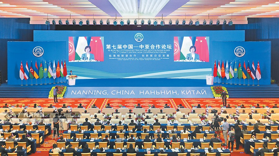 币赢官网集团应邀参与第七届中国-中亚合作论坛智慧城市建设合作论坛
