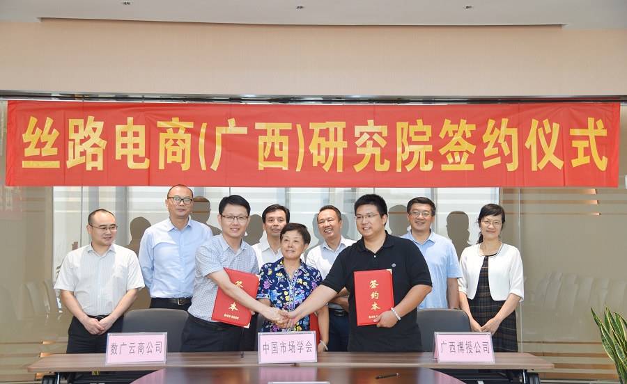 签约 - 内网.jpg