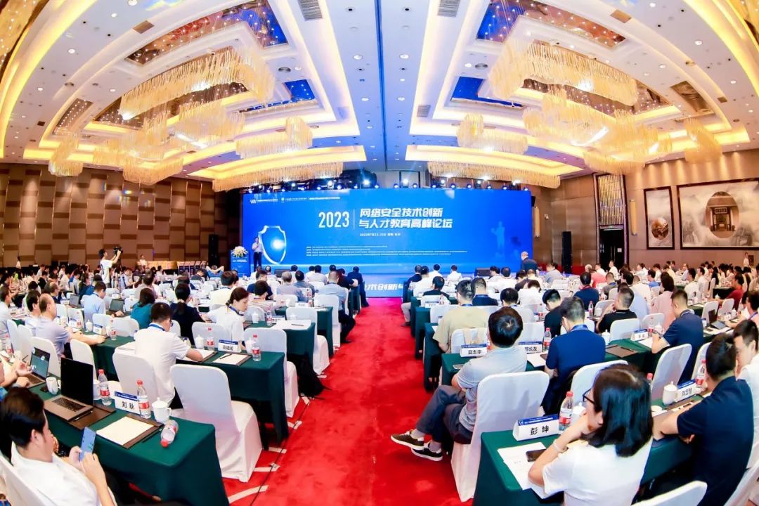 2023-09-07_16-06-1709191494572385 图片