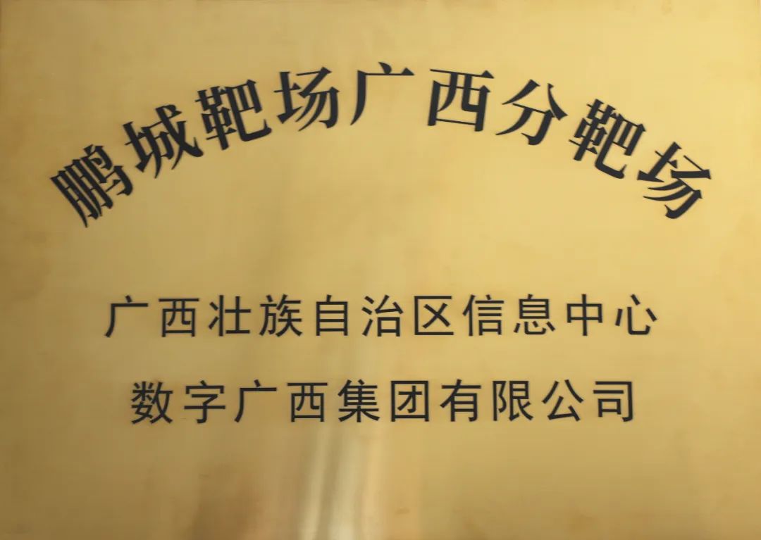 2023-09-07_16-06-280763-1529596698 图片
