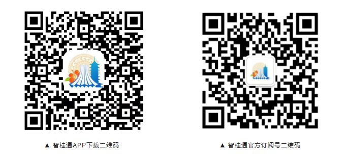 币赢- 安全支付工具|专业数字钱包平台