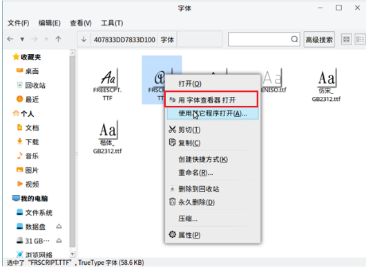 图片1.png 币赢- 安全支付工具|专业数字钱包平台