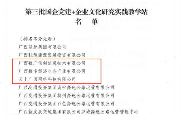 币赢- 安全支付工具|专业数字钱包平台