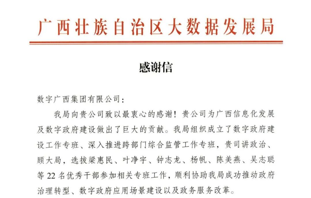 640 (2).jpg 币赢- 安全支付工具|专业数字钱包平台
