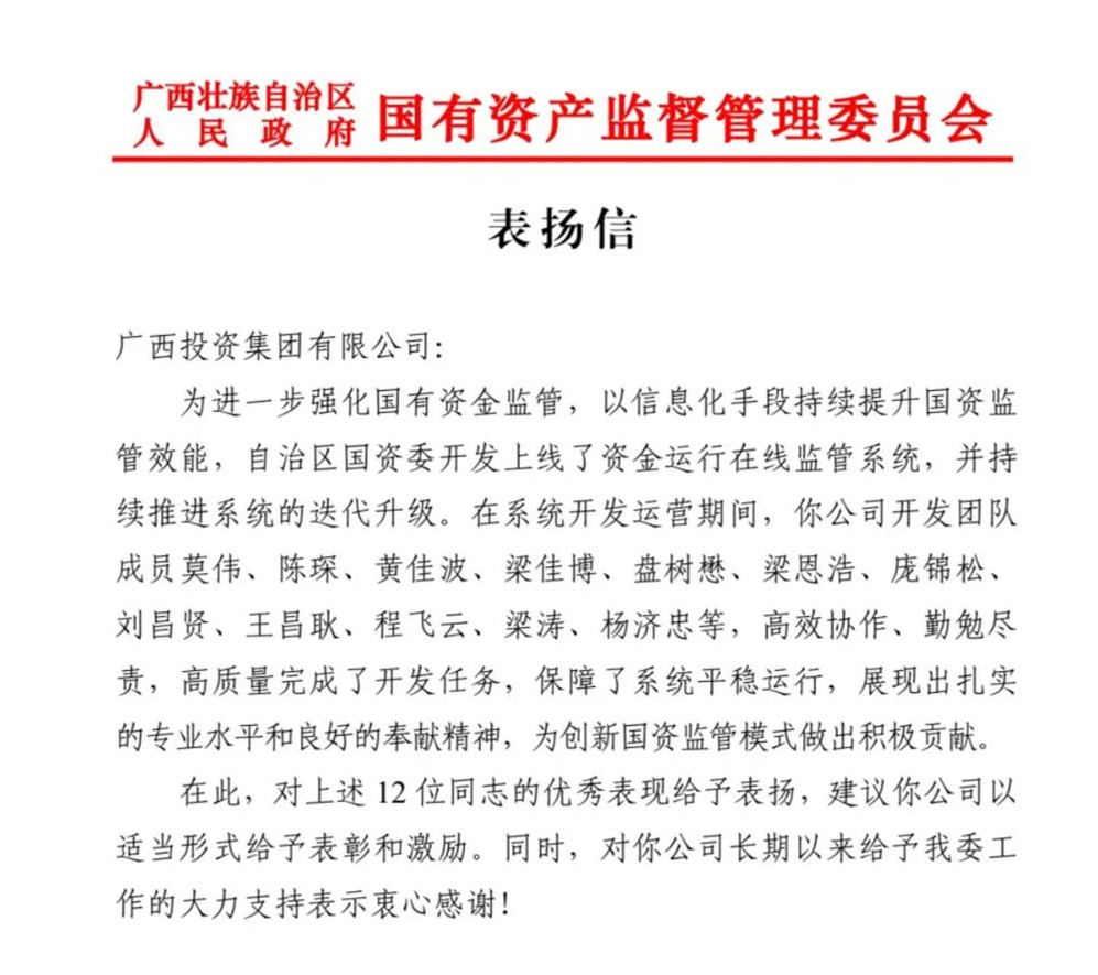 640.jpg 币赢- 安全支付工具|专业数字钱包平台
