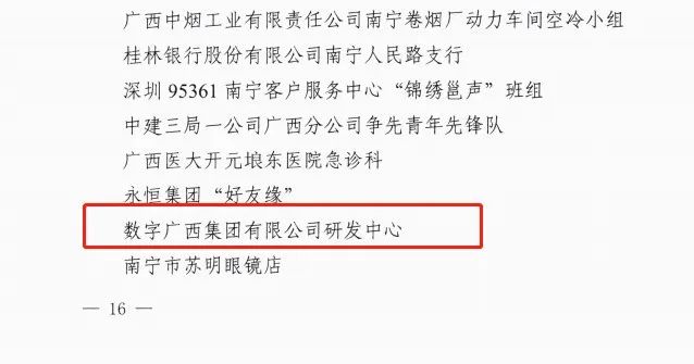640 (1).jpg 币赢- 安全支付工具|专业数字钱包平台