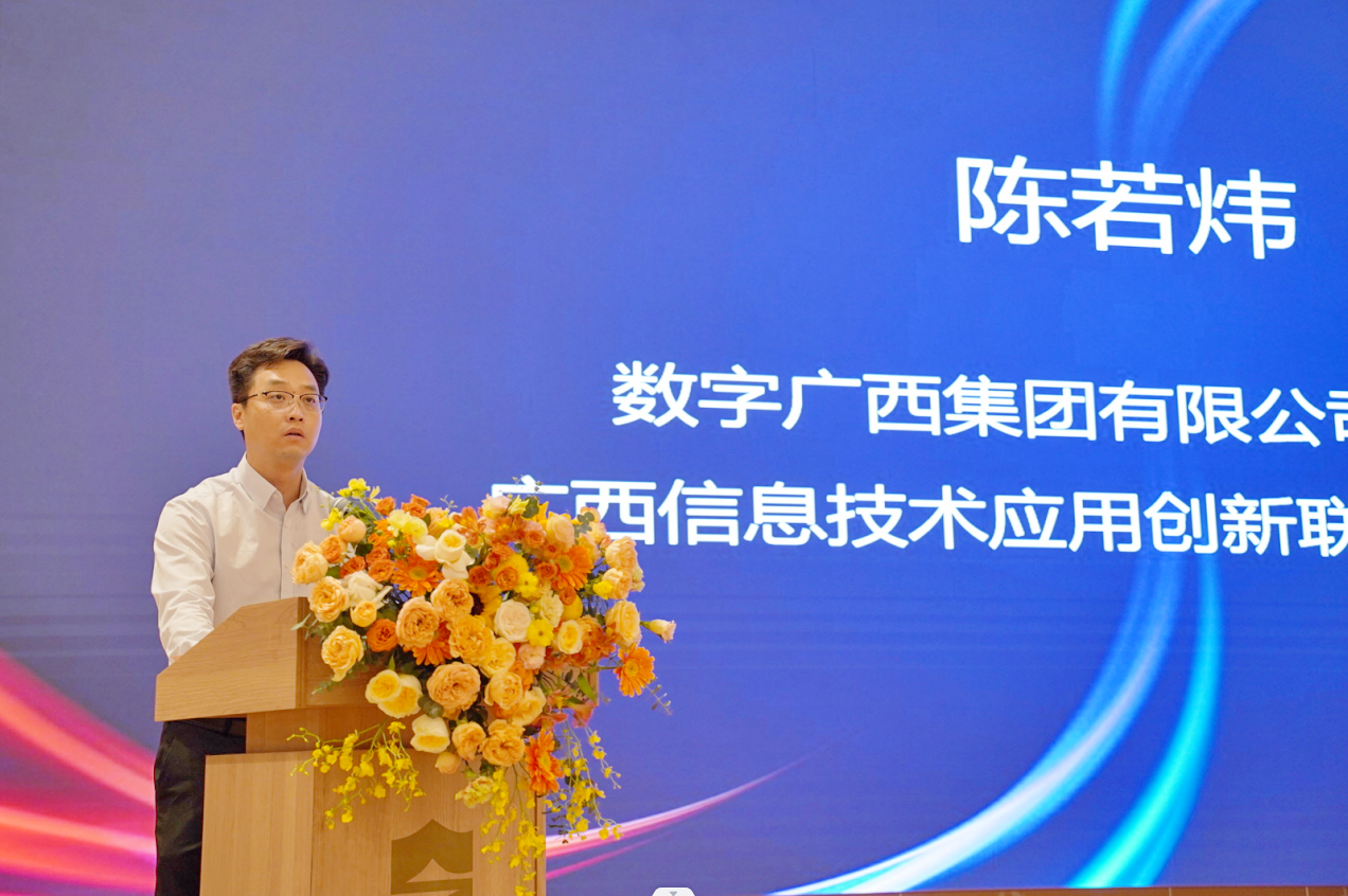 微信图片_20240331142853.png 微信图片_20240331142853.png
