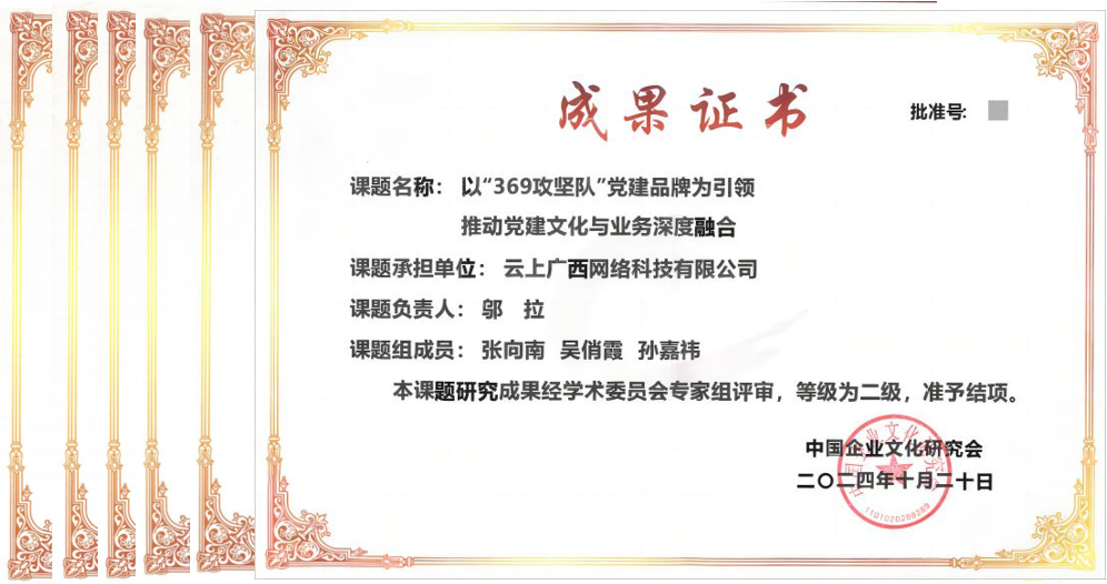 497145afdd6ca76a075b3b503b7b0198.png 币赢- 安全支付工具|专业数字钱包平台