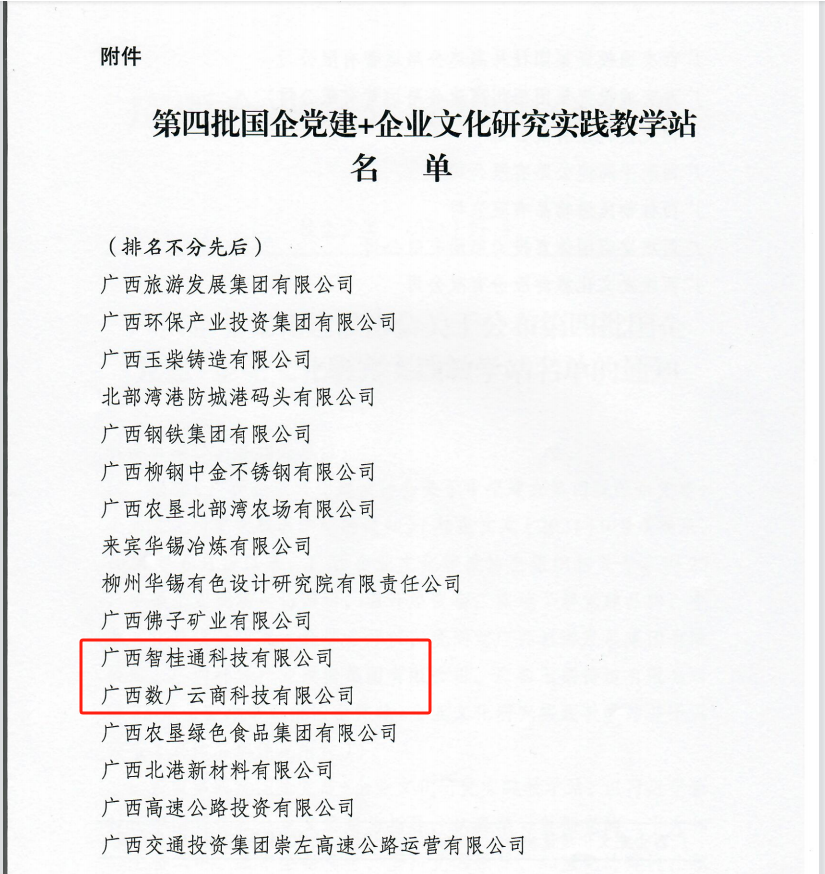 d21a307e5872b729e805f37731b3edb3.png 币赢- 安全支付工具|专业数字钱包平台