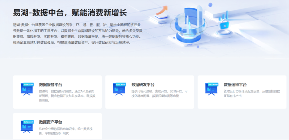 1739115105510.png 币赢- 安全支付工具|专业数字钱包平台