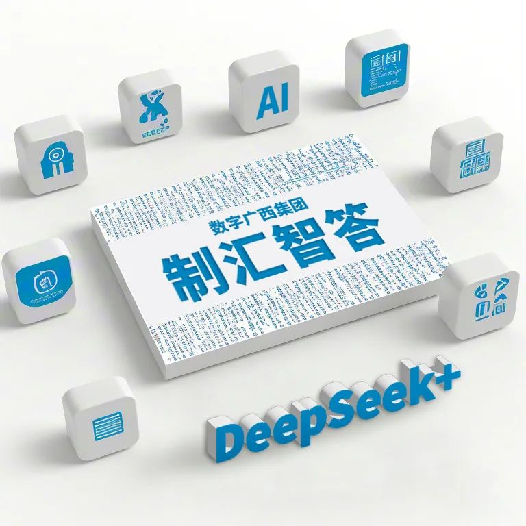 1739411394565.jpg 币赢- 安全支付工具|专业数字钱包平台