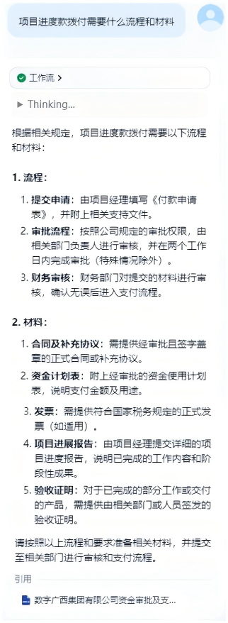 1739411416292.jpg 币赢- 安全支付工具|专业数字钱包平台