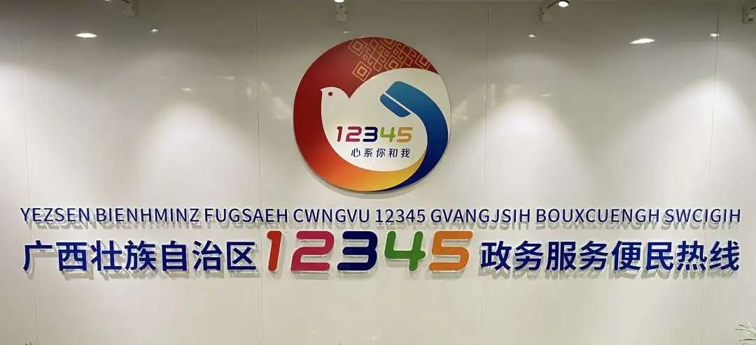 504f485960e7906d0212b37202fd4e25.jpg 币赢- 安全支付工具|专业数字钱包平台