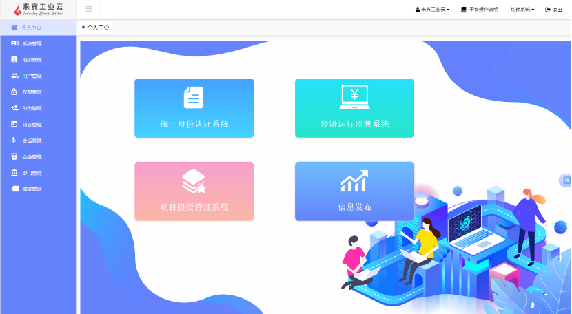3977e0c3dee17110cec98bc8c7b73a7e.png 币赢- 安全支付工具|专业数字钱包平台