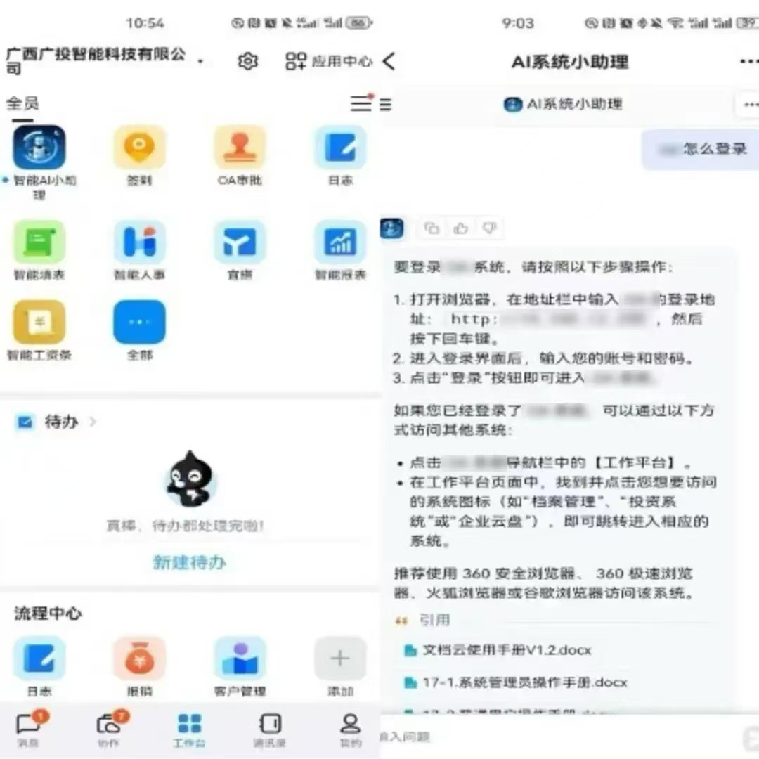 7a1ac27ee590c30bafb41c4a7ecdf15.jpg 币赢- 安全支付工具|专业数字钱包平台