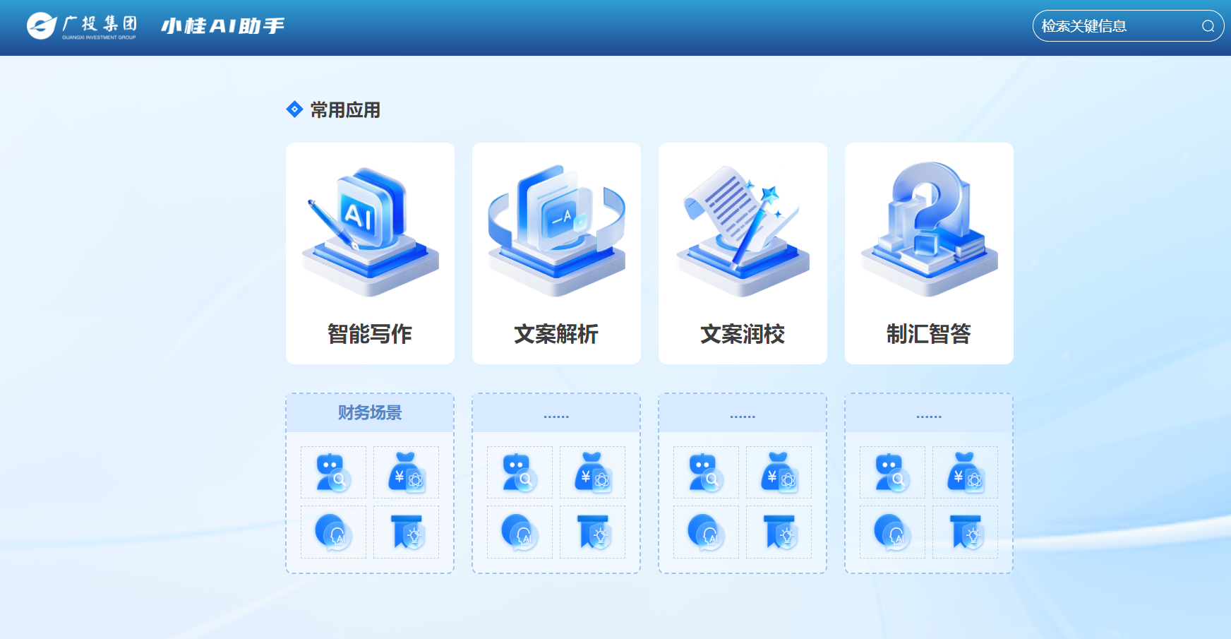 f76fe6c635019d2f5f5d6f02d0baaee.png f76fe6c635019d2f5f5d6f02d0baaee.png