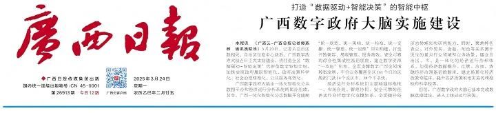 b44d53ecb987d1d4b744a3c4def5ca21.jpg 币赢- 安全支付工具|专业数字钱包平台