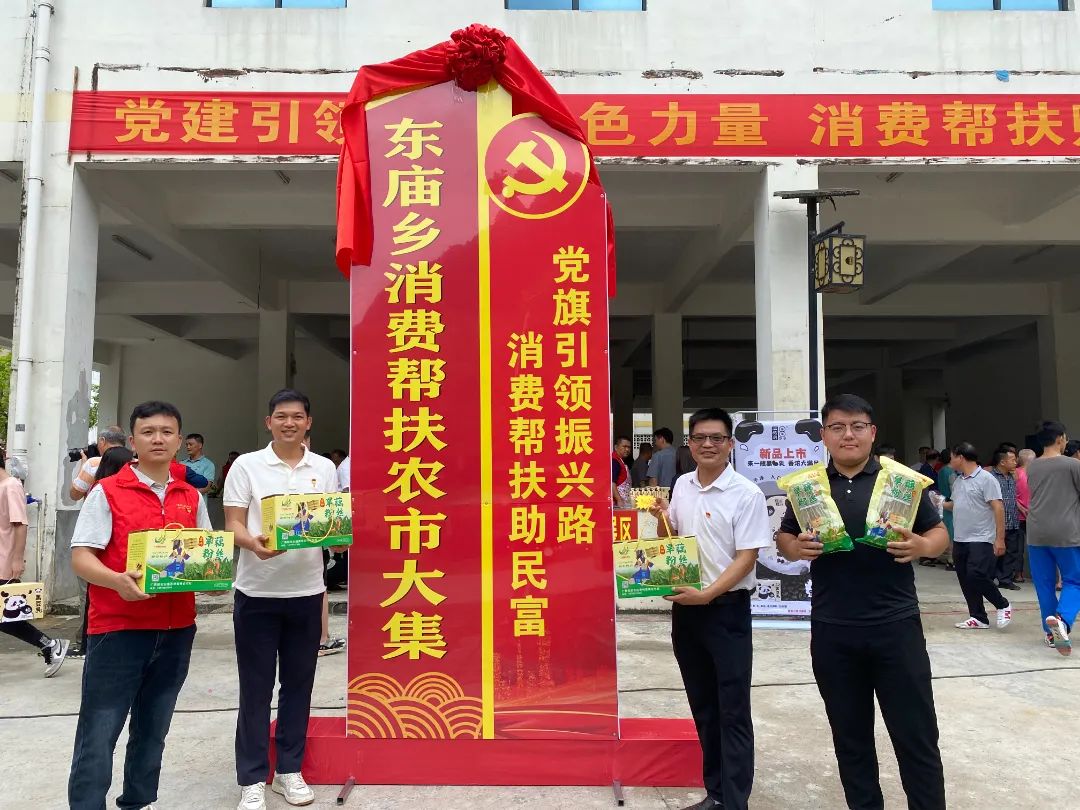 币赢- 安全支付工具|专业数字钱包平台