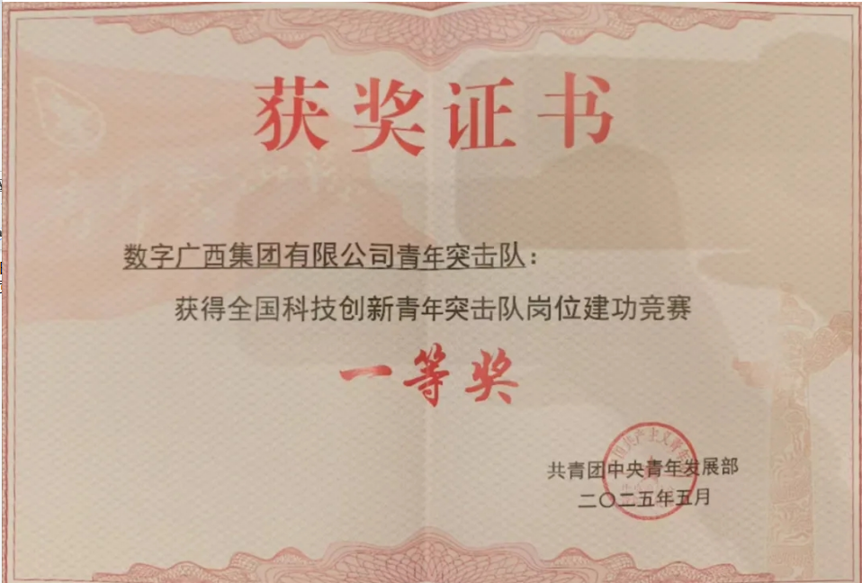 image.png 币赢- 安全支付工具|专业数字钱包平台