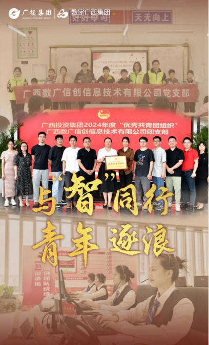 1748922532542.png 币赢- 安全支付工具|专业数字钱包平台