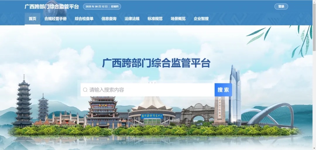 2efec2a6435737f4d8b3893f54128fa8.jpg 币赢- 安全支付工具|专业数字钱包平台