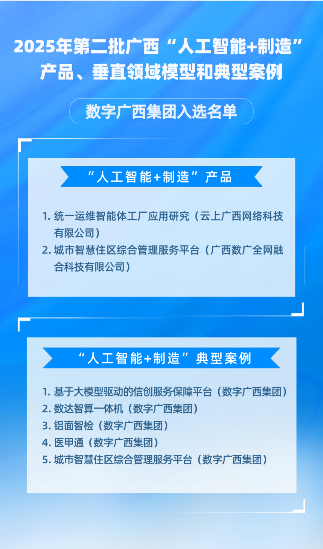 a5e5561ef270689553b2883b8706711e.png 币赢- 安全支付工具|专业数字钱包平台