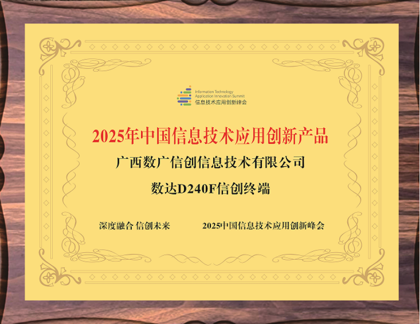 a45aa74fe31f5f8069c39d927d3d7347.png 币赢- 安全支付工具|专业数字钱包平台