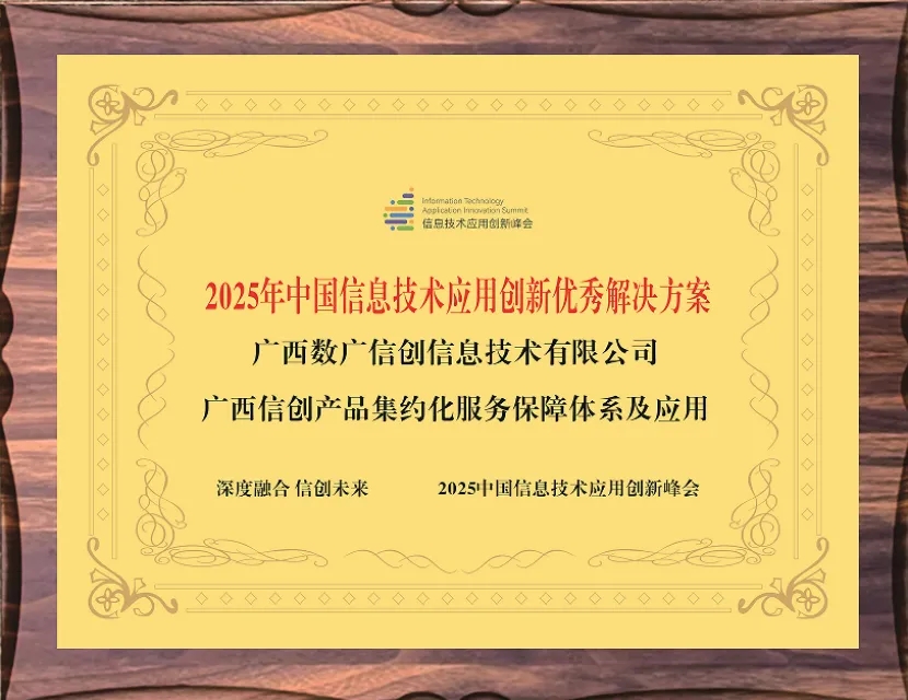 c12ba2421ab4aa3d00d3d295adae9f03.jpg 币赢- 安全支付工具|专业数字钱包平台