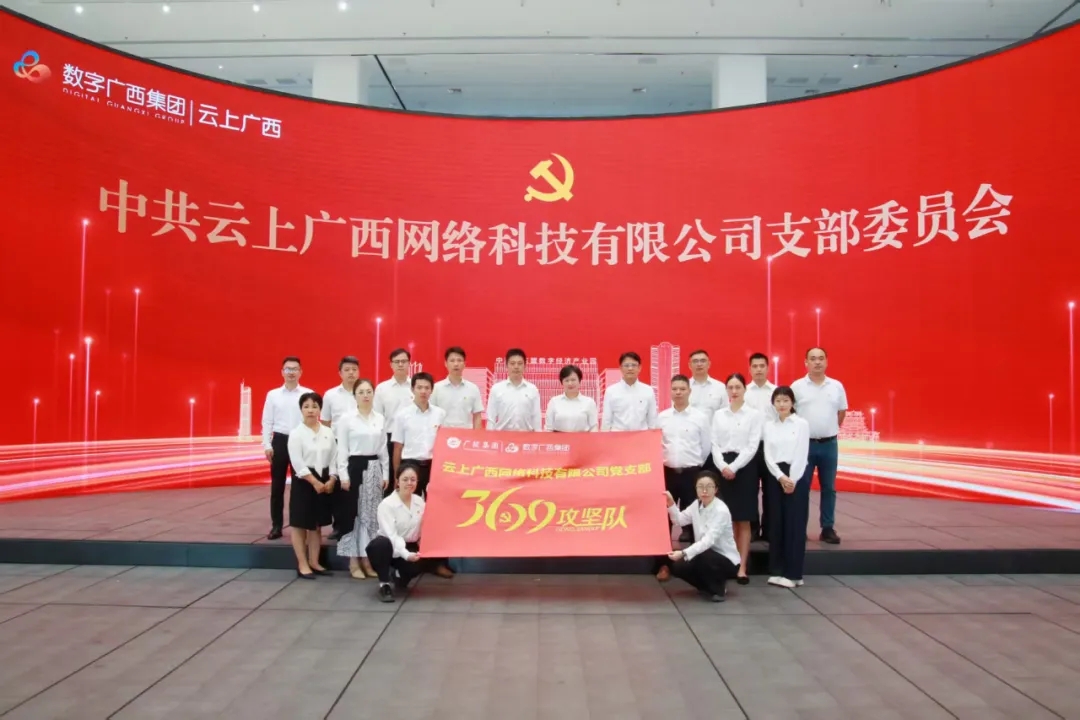 币赢- 安全支付工具|专业数字钱包平台