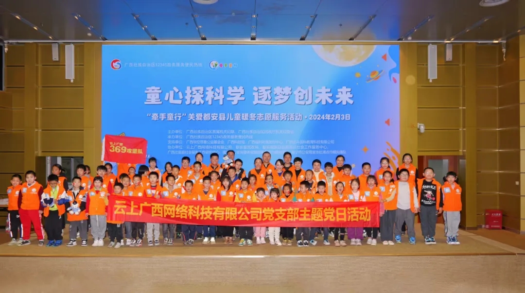 币赢- 安全支付工具|专业数字钱包平台