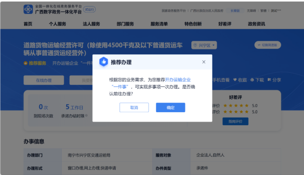 ff64ed3891119f5ce4eedd93cdeadcda.png 币赢- 安全支付工具|专业数字钱包平台