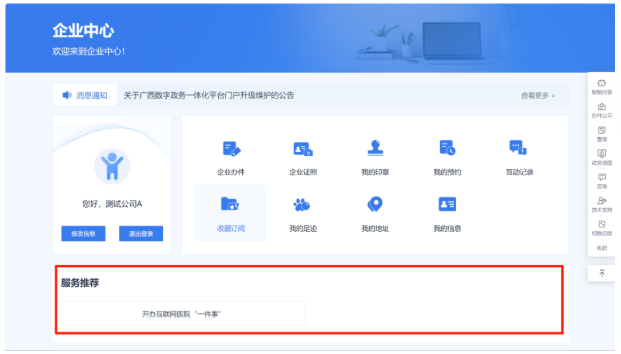 3af8c87bfa839ef281e015d1e2e41e21.png 币赢- 安全支付工具|专业数字钱包平台