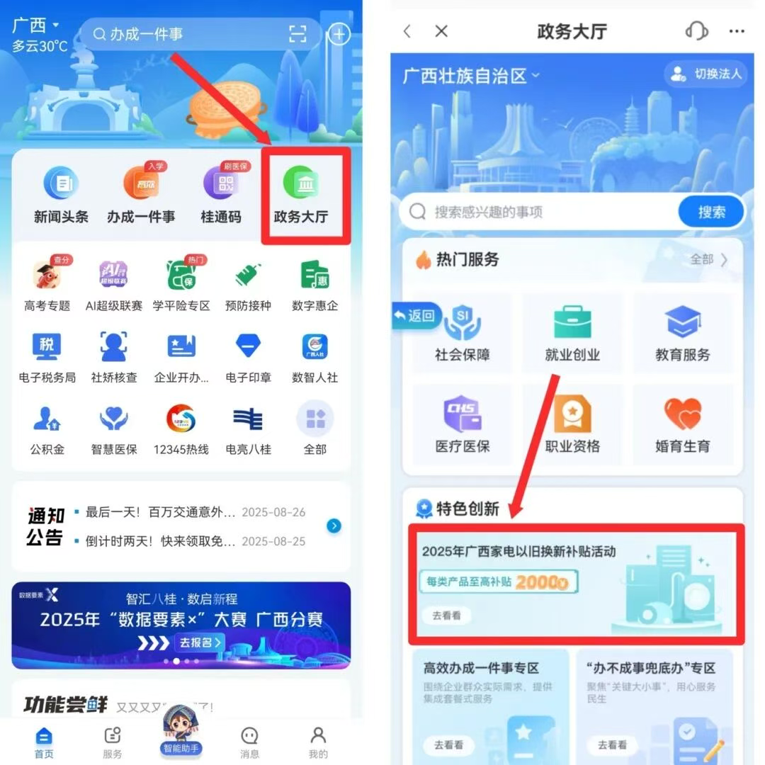 0c624403-9e11-4a9e-b82a-1350f2e05c8c.png 币赢- 安全支付工具|专业数字钱包平台