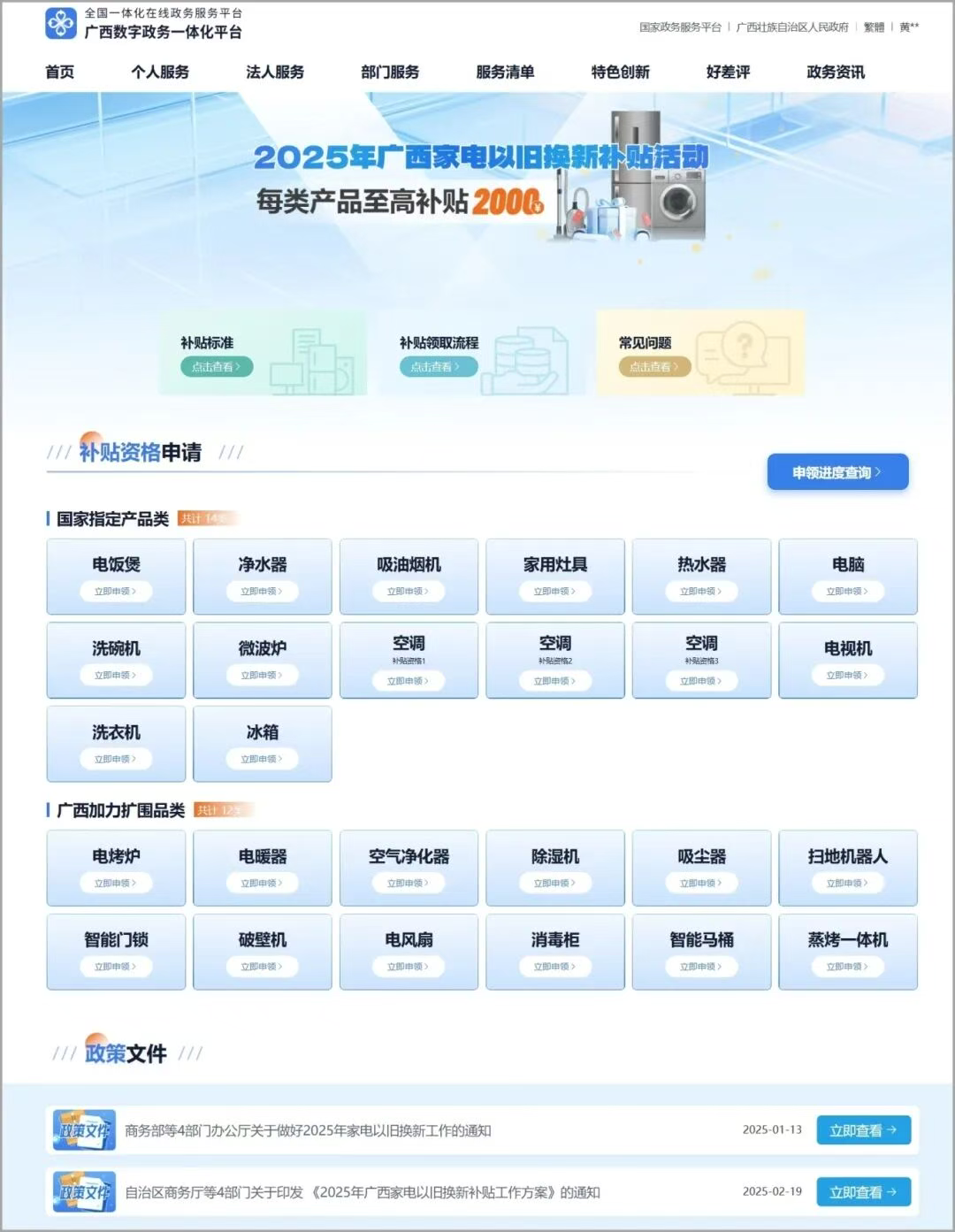 1042d63f269355ca276ff3191ec432c7.png 币赢- 安全支付工具|专业数字钱包平台