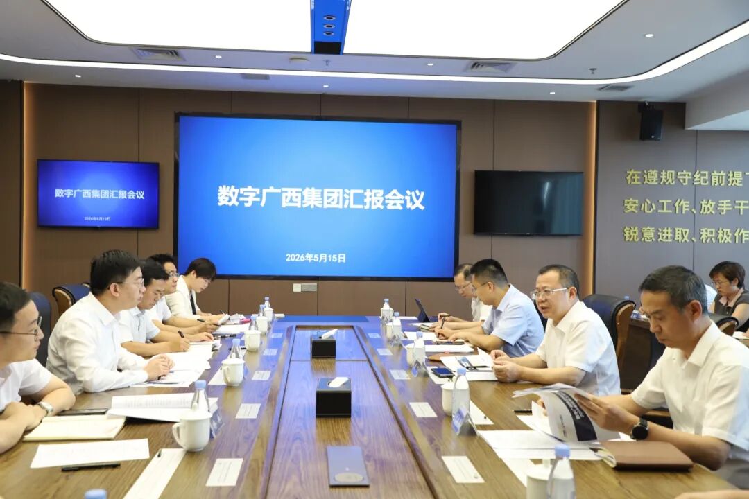 周飞到直属企业币赢官网集团发展调研